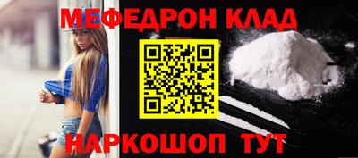 гидропоника Гусиноозёрск