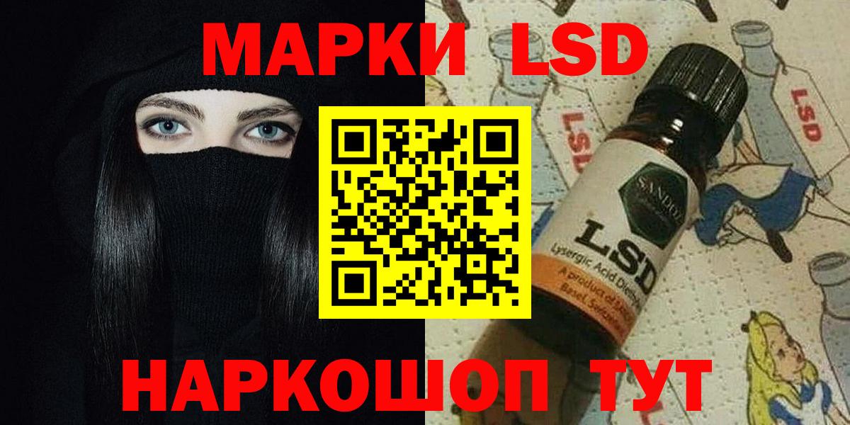 Метадон Набережные Челны