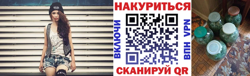 Канабис ГИДРОПОН blacksprut маркетплейс Набережные Челны сколько стоит